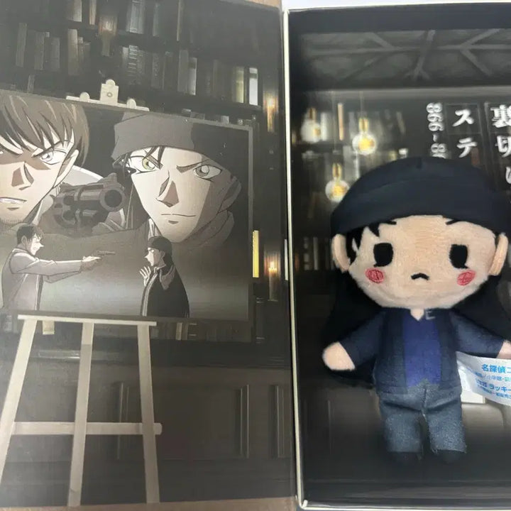 [BUNJANG] Detective Conan Memorial Lottery Rei Akai / 코난 메모리얼 쿠지 라이 아카이 팝니다