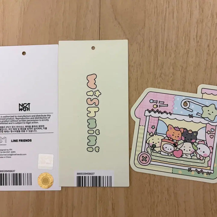 [BUNJANG] Wishnini Bubble Nyan Nyan Cushion Yushi NCT WISH / 위시니니 버블냥니 쿠션 유우시 엔시티위시