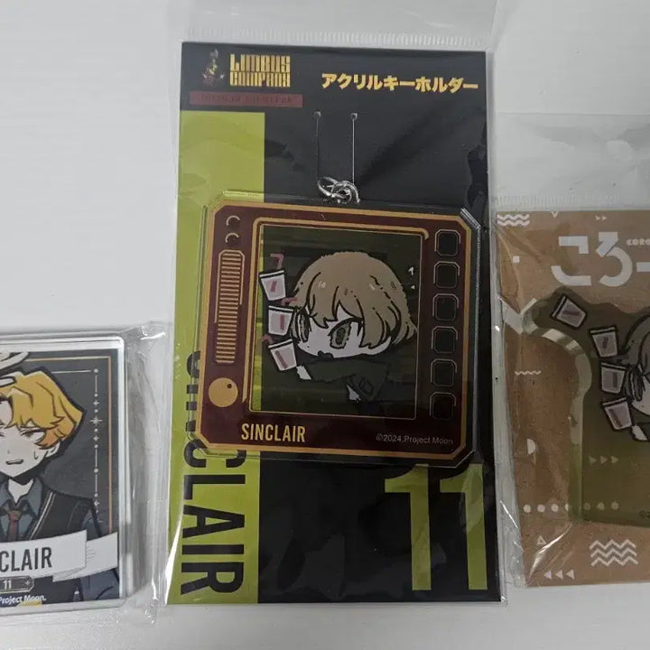 [BUNJANG] Limbus Company Sinclair Merchandise Bundle / 급전 림버스컴퍼니 싱클레어 굿즈 일괄