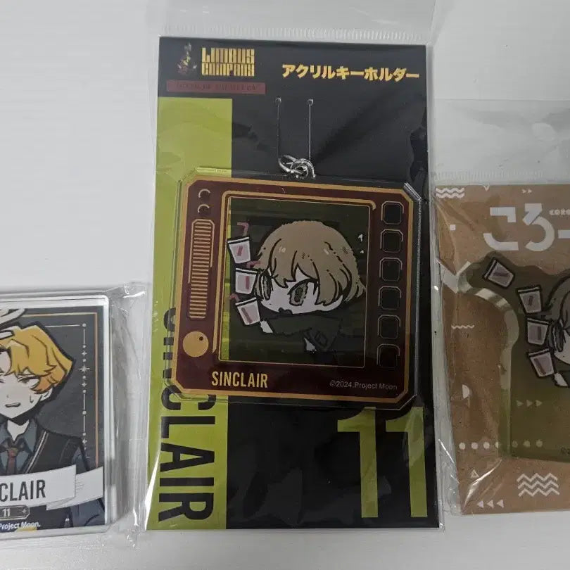 [BUNJANG] Limbus Company Sinclair Merchandise Bundle / 급전 림버스컴퍼니 싱클레어 굿즈 일괄