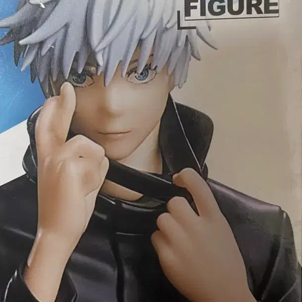 [BUNJANG] Taito Gojo Satoru Figure / 타이토 고죠 사토루 판매