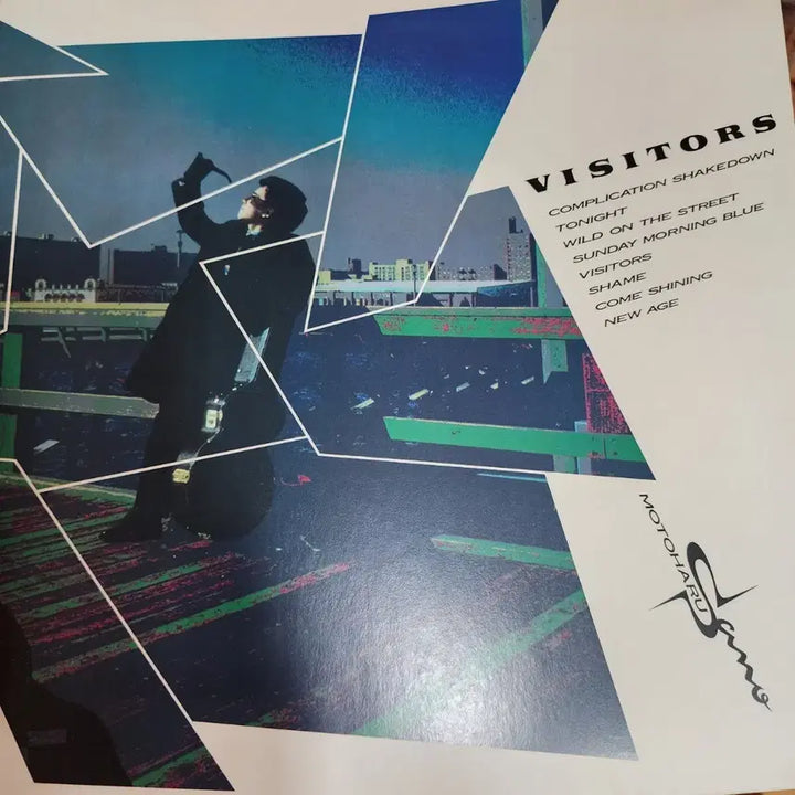 [BUNJANG] Motoharu Sano Visitors LP / 사노 모토하루 Motoharu Sano lp