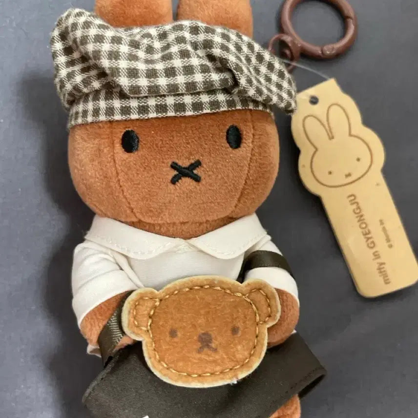 [BUNJANG] Miffy Dol-Borri Bread Dol-Borri Rice Bread Plush / 경주 찰보리스빵 미피 인형 새상품