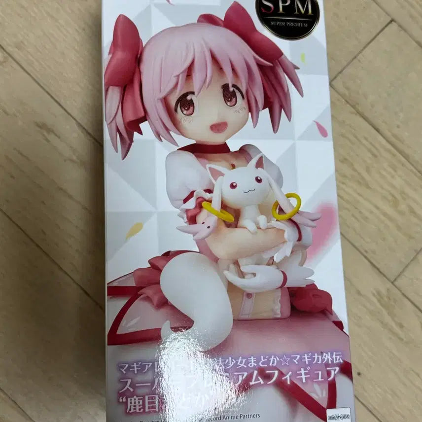 [BUNJANG] Kaname Madoka Magical Girl Madoka Magica Figure / 미개봉 마법소녀 마도카 마기카 카나메 마도카 피규어