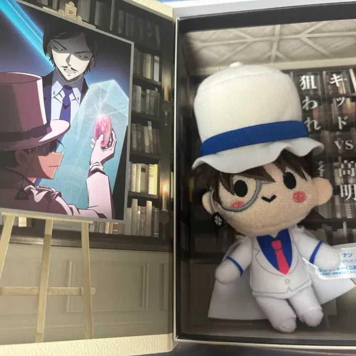 [BUNJANG] Detective Conan Kaito Kid Memorial Lottery Prize / 명탐정코난 메모리얼 쿠지 괴도키드 팝니다