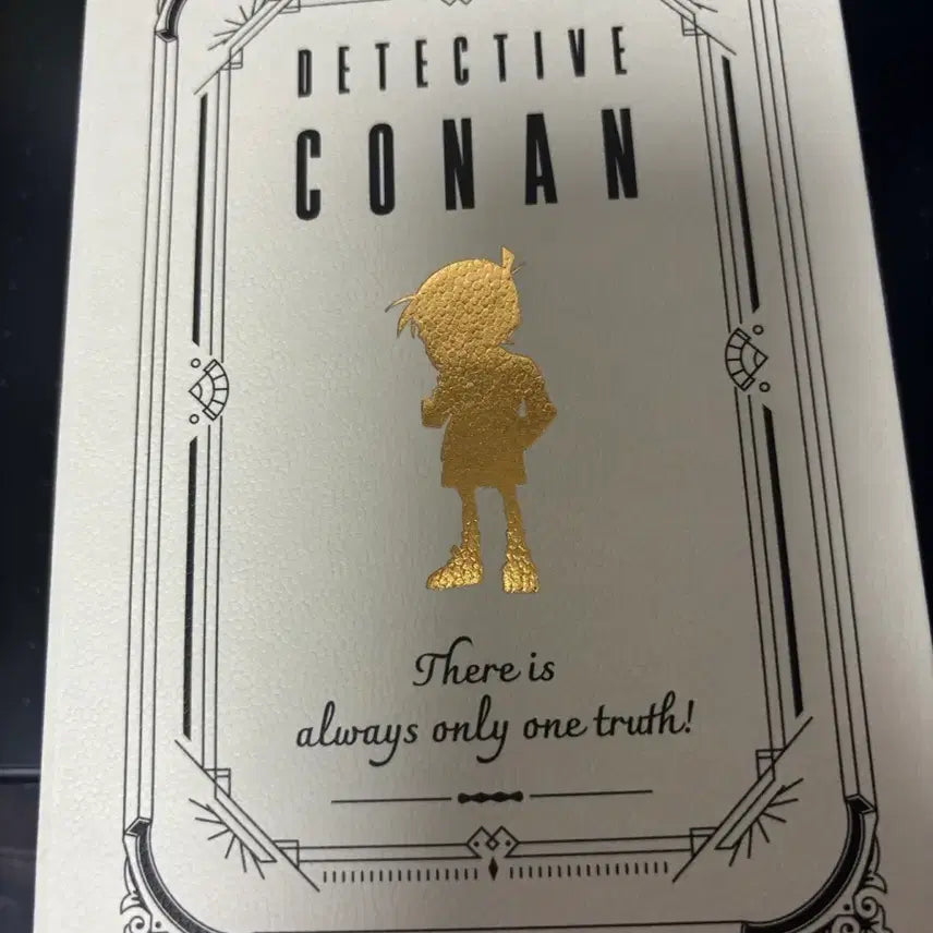 [BUNJANG] Detective Conan Kaito Kid Memorial Lottery Prize / 명탐정코난 메모리얼 쿠지 괴도키드 팝니다
