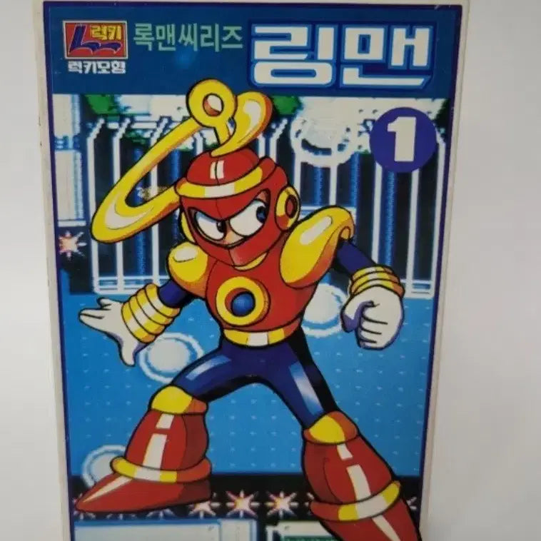 [BUNJANG] Vintage Plastic Model Kit / 고전프라