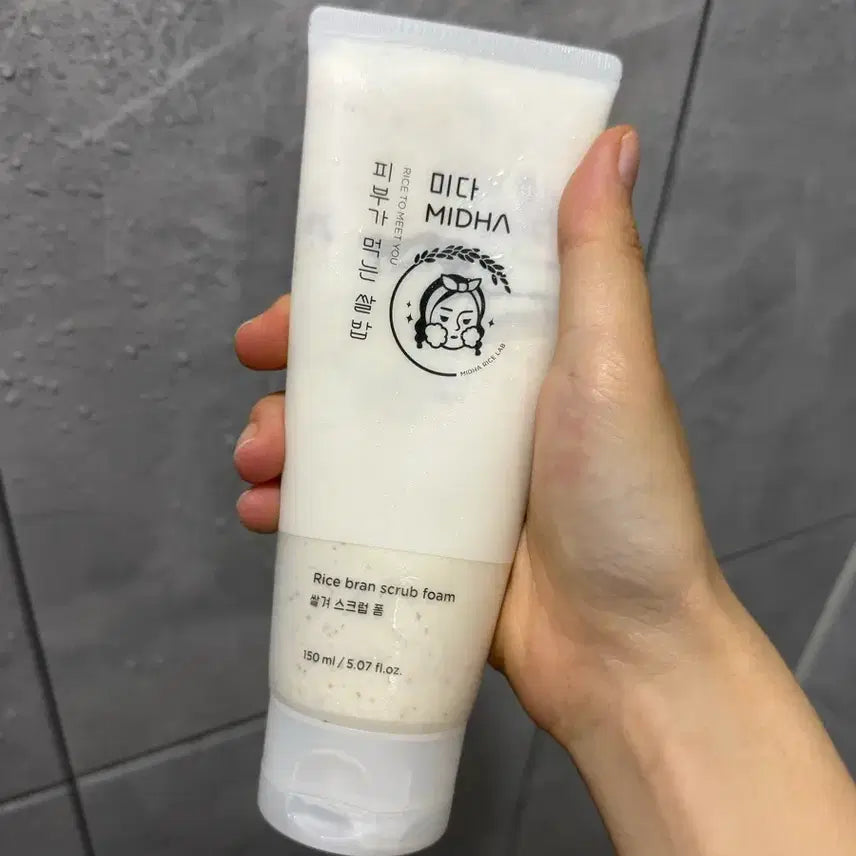 [BUNJANG] Mida Rice Bran Scrub Foam 150ml / 미다 쌀겨 스크럽 폼 150ml