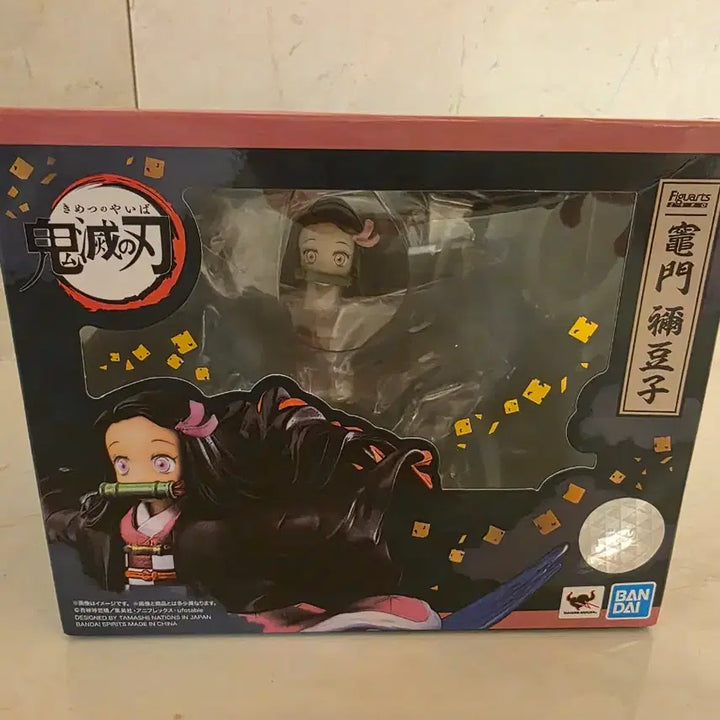 [BUNJANG] Demon Slayer Nezuko Kamado FiguartsZERO Figure / 택포7) 귀멸의 칼날 아츠제로 네즈코 피규어