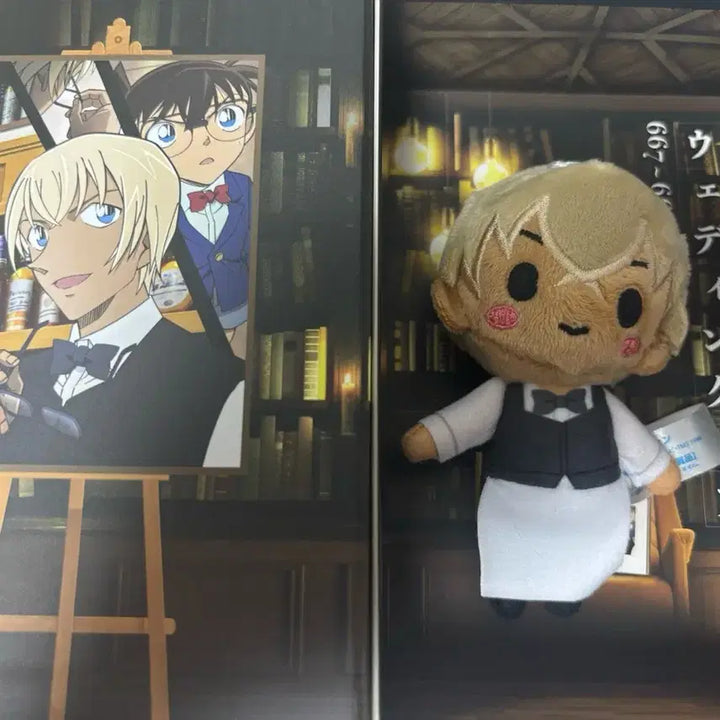 [BUNJANG] Detective Conan Memorial Lottery Toru Amuro / 명탐정코난 메모리얼 쿠지 아무로 토오루 팝니다