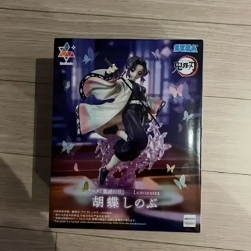 [BUNJANG] Sega Demon Slayer Shinobu Luminaesta Figure / 세가 미개봉 귀멸의 칼날 시노부 루미나스타 피규어(가격인하)