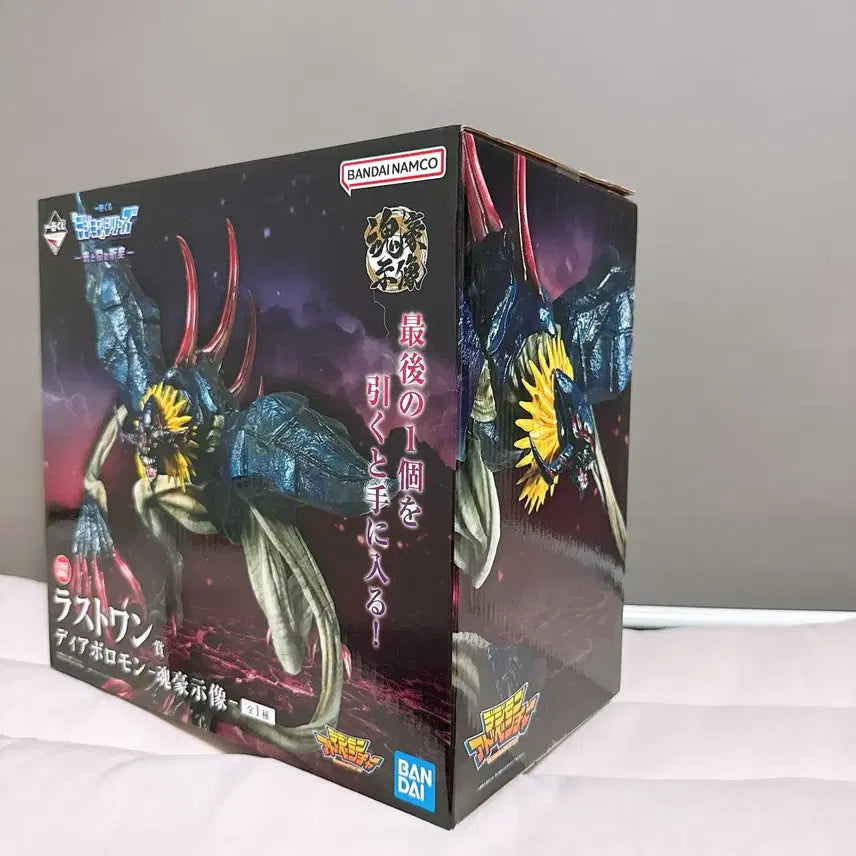 [BUNJANG] Digimon Diablomon Figure &amp; V-mon Plush Bundle / 디지몬 디아블로몬 피규어 브이몬인형 일괄