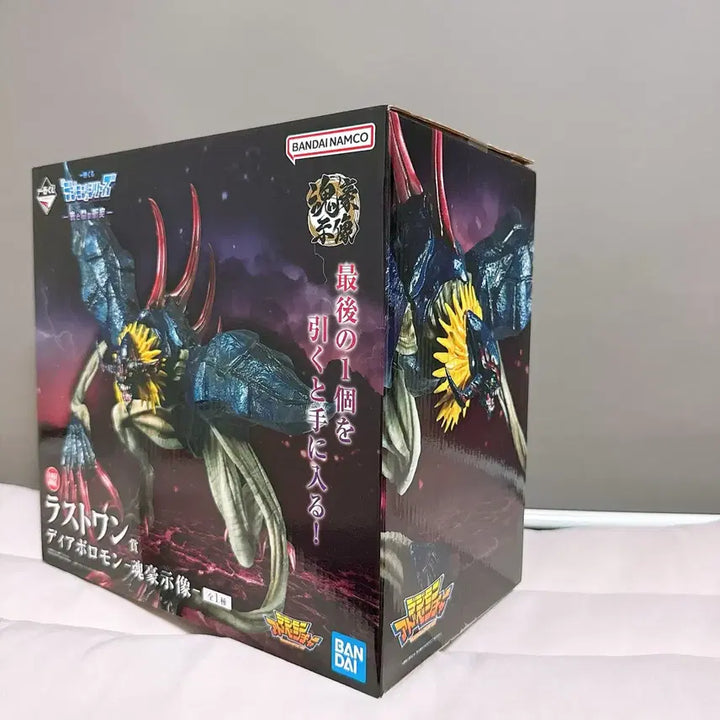 [BUNJANG] Digimon Diablomon Figure &amp; V-mon Plush Bundle / 디지몬 디아블로몬 피규어 브이몬인형 일괄