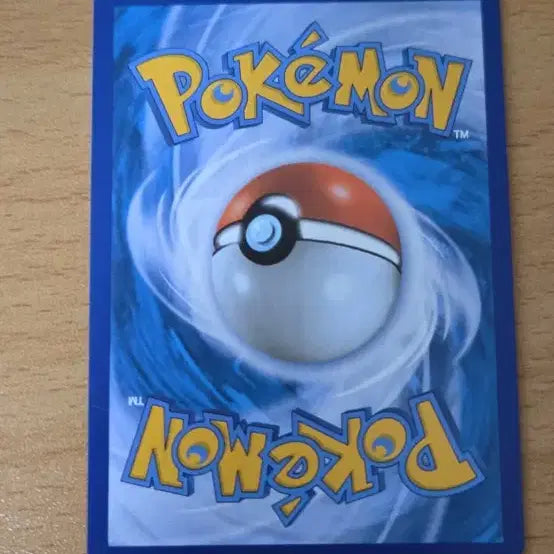 [BUNJANG] Pokemon Card Rayquaza V Special Edition / 포켓몬 카드 레쿠쟈V 특일 급처