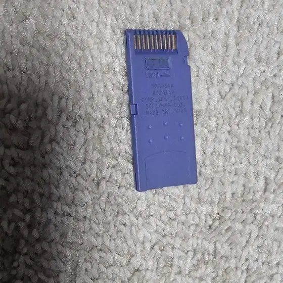 [BUNJANG] Sony Memory Stick 64MB / 소니 메모리스틱 64MB