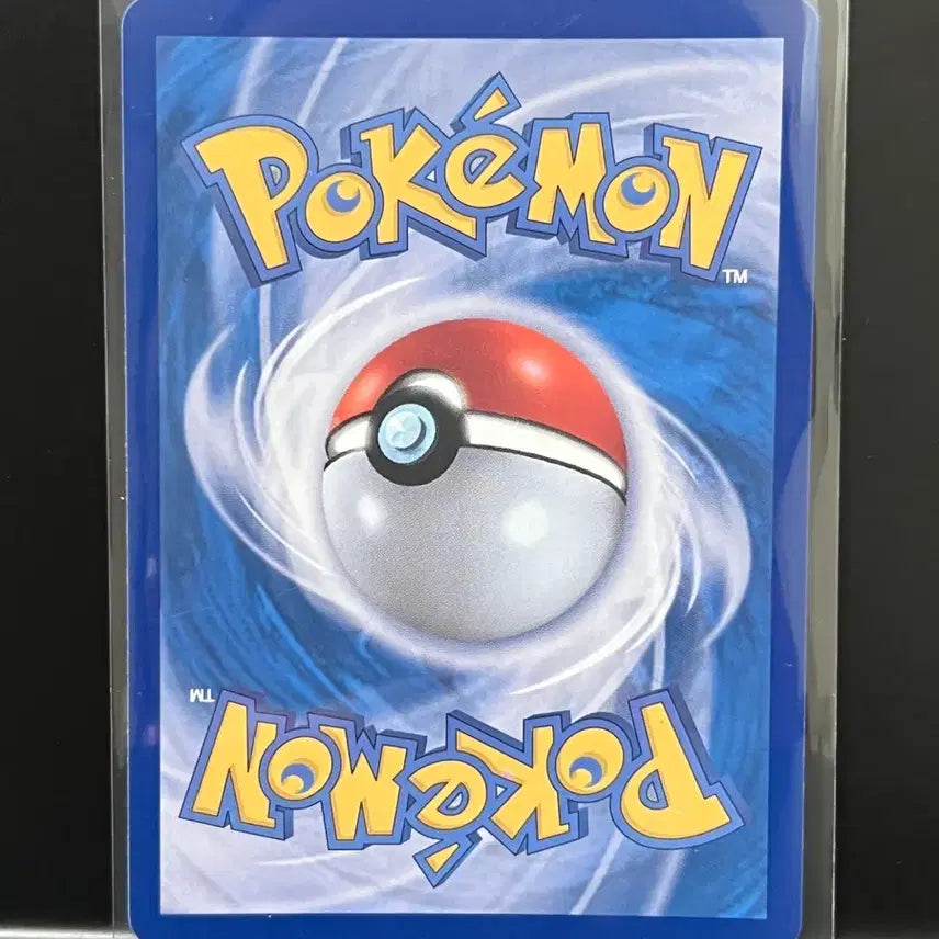 [BUNJANG] Chandelure ex RR (Ninja Spinner) Pokemon Card / 치라치노 ex rr (닌자스피너) 포켓몬 카드