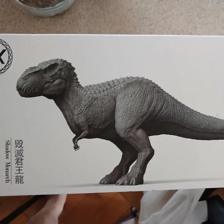 [BUNJANG] Bonsimnamgae Bastatosaurus Figure / 본심남개 바스타토사우르스 팝니다