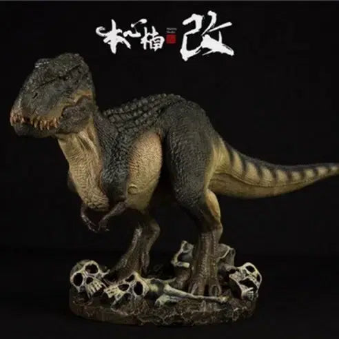 [BUNJANG] Bonsimnamgae Bastatosaurus Figure / 본심남개 바스타토사우르스 피규어 팝니다