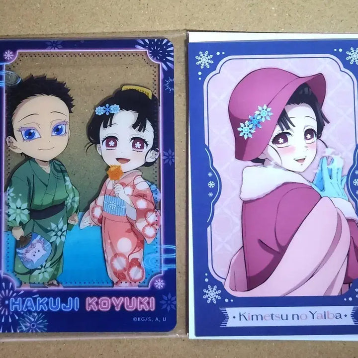 [BUNJANG] Demon Slayer Hakuji &amp; Koyuki Acrylic Card &amp; Photocard Set / [세트판매] 귀멸의 칼날 하쿠지 코유키 아크릴카드, 포토카드