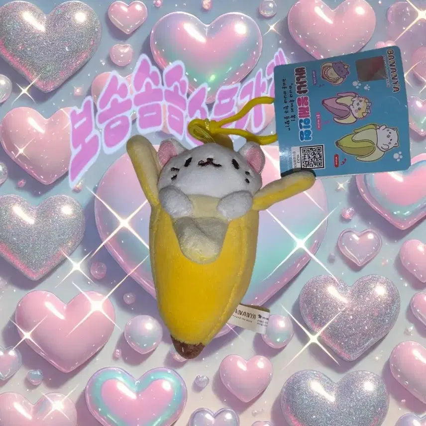 [BUNJANG] Bananya Banana Cat Mochi Plush Keychain / 새상품/정품 바나냐 바나나고양이 모찌 인형 키링