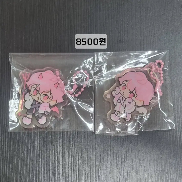 [BUNJANG] PLAVE Bambi Keyring / 플레이브 밤비 키링 비공굿 천악 기다릴게