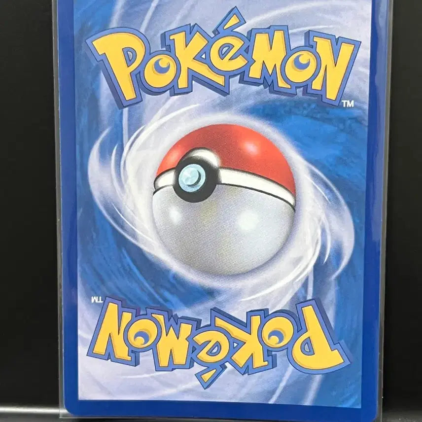 [BUNJANG] Zekrom EX RR 1 (Black Bolt) Pokémon Card / 제크로무 ex rr 1(블랙볼트) 포켓몬 카드