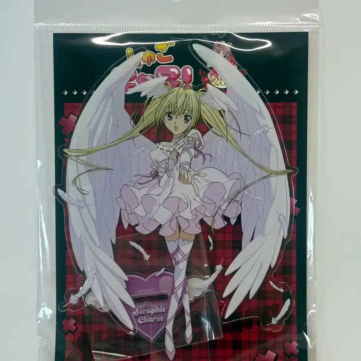 [BUNJANG] Shugo Chara! Seraphic Charm Acrylic Stand Sera Utau / 캐릭캐릭체인지 슈고캬라 세라픽참 아크릴스탠드 세라 우타우