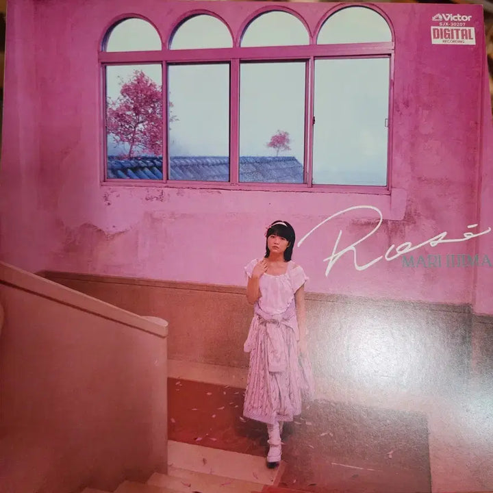 [BUNJANG] Mari Iijima Rosé LP (Japanese First Pressing, Ryuichi Sakamoto Arrangement) / 시티팝 이이지마 마리 Mari Iijima LP