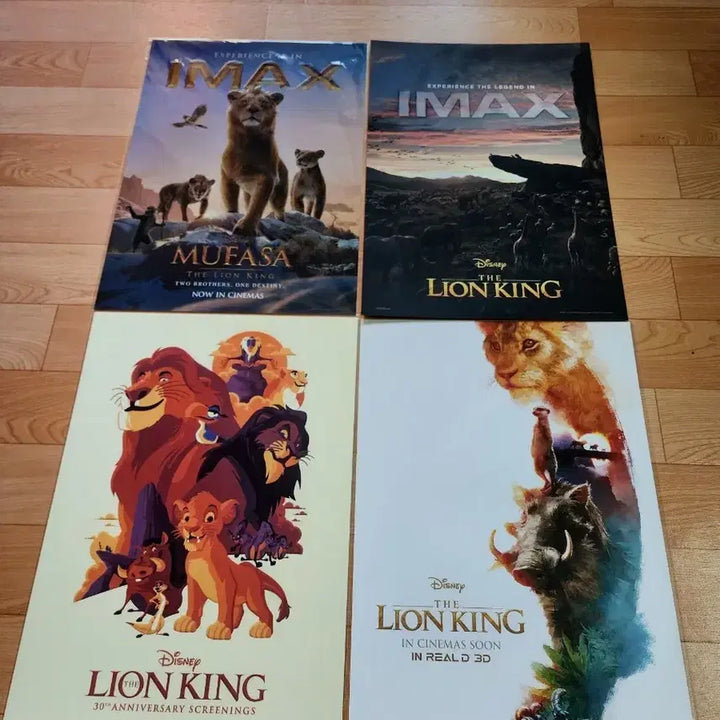 [BUNJANG] The Lion King IMAX Poster / 라이온 킹 아이맥스 포스터 판매합니다