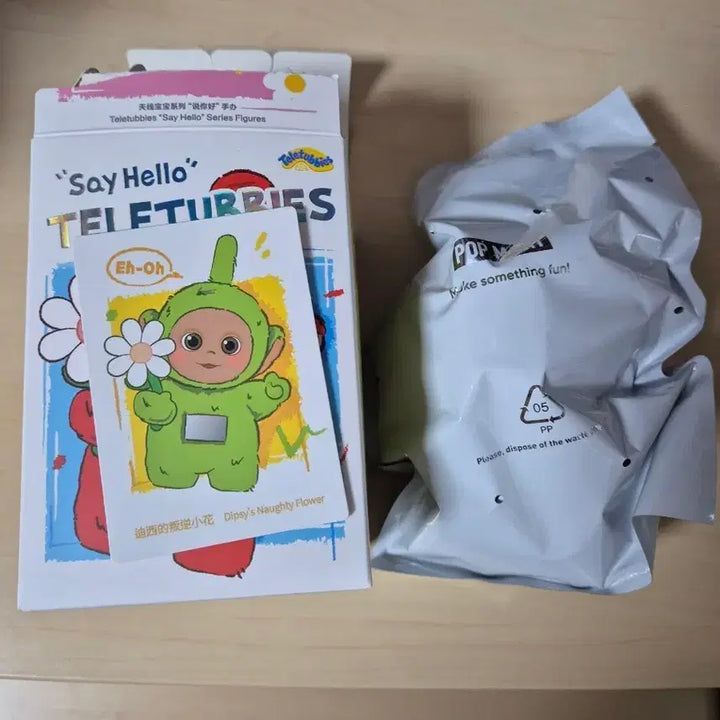 [BUNJANG] Pop Mart Teletubbies Tinky Winky&