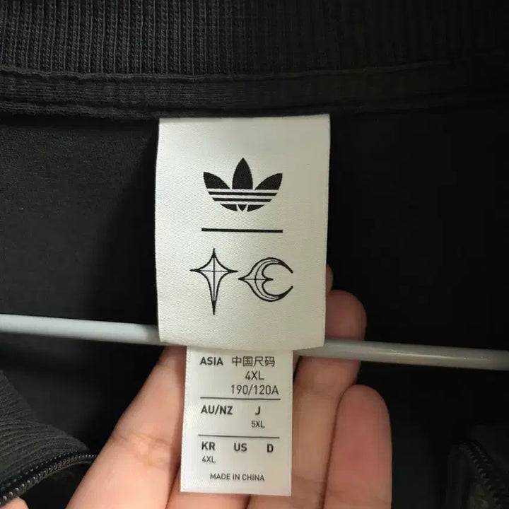 [BUNJANG] Adidas x THUG CLUB Track Top Black 4XL / 아디다스 떠그클럽 트랙탑 블랙 4XL