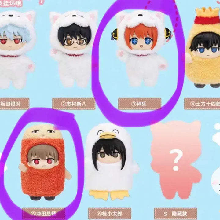 [BUNJANG] Gintama Okita Sougo &amp; Kagura Soft Plushie Bundle (Sealed) / [현물/미개봉]  은혼 소프누이 소고, 카구라 일괄 판매