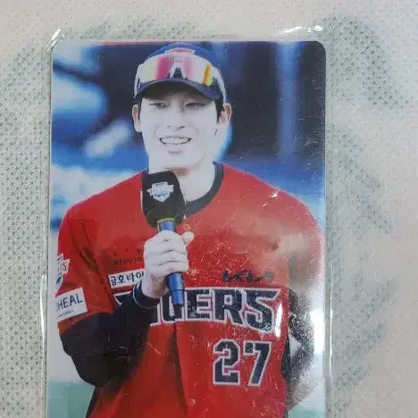 [BUNJANG] Kia Tigers Kim Ho-ryeong Custom Photocard / 기아 타이거즈 김호령 커스텀 판매해요
