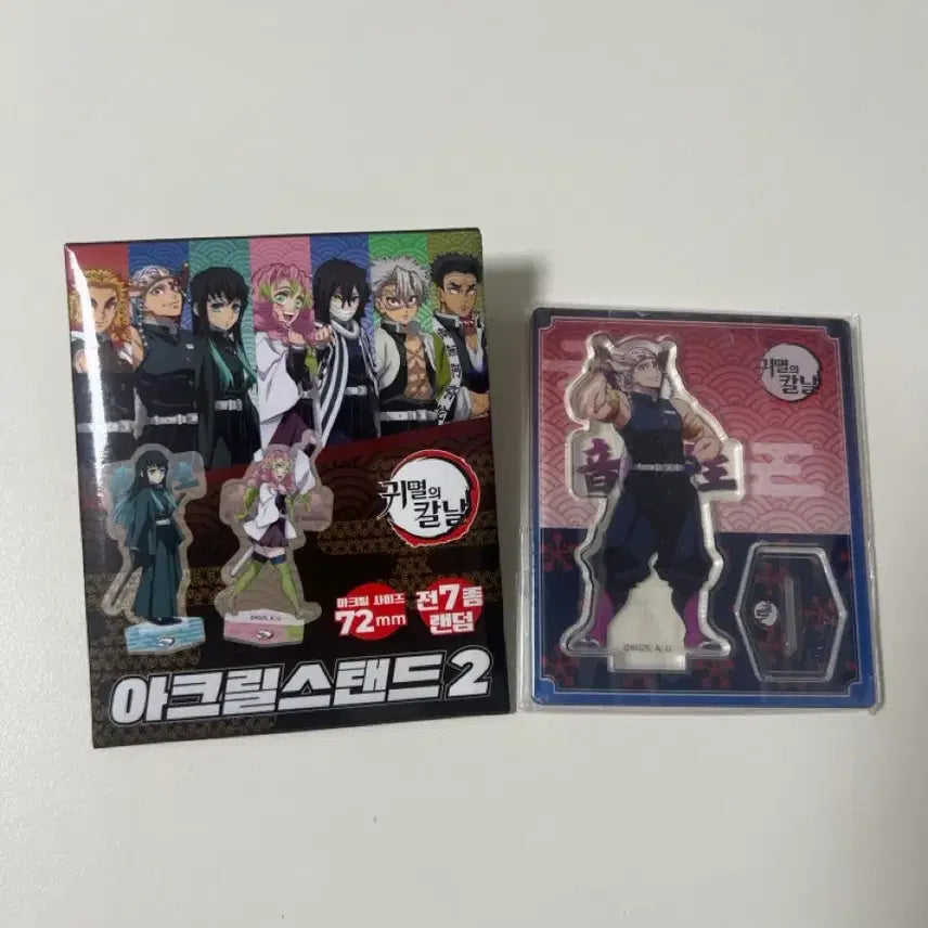 [BUNJANG] Demon Slayer Tengen Uzui Acrylic Stand Vol. 2 / 귀멸의 칼날 아크릴스탠드 2탄 우즈이 텐겐