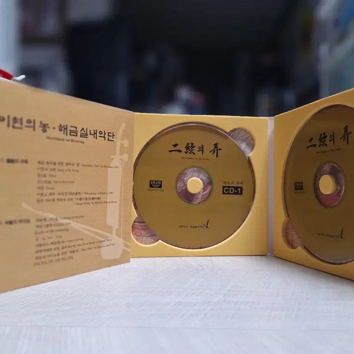 [BUNJANG] Lee Hyun&