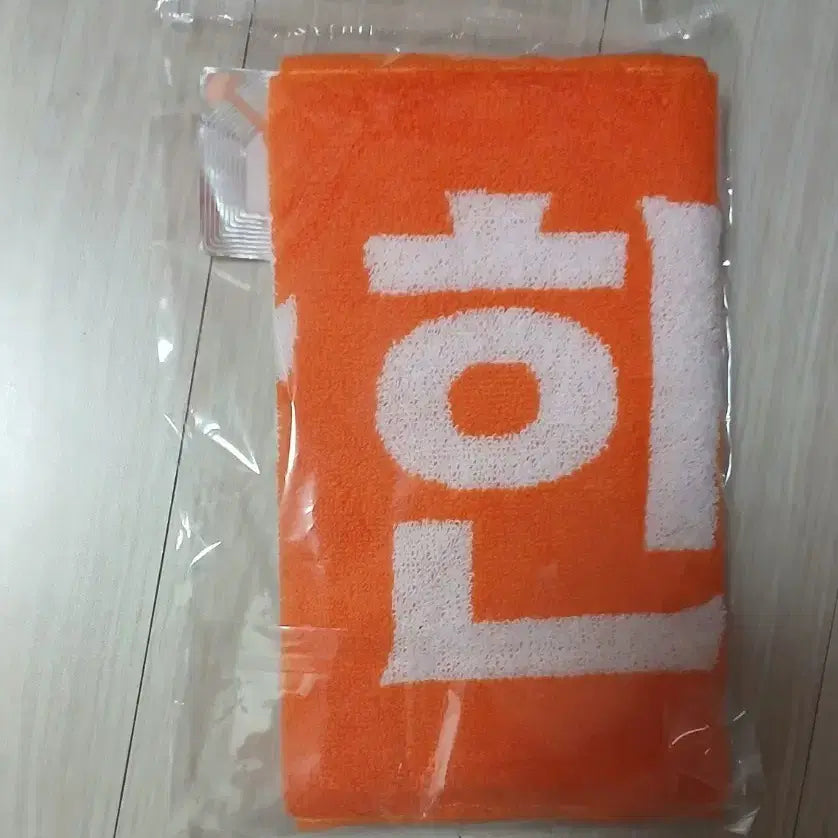 [BUNJANG] Hanwha Eagles Baseball Towel Sealed / 한화이글스 최강한화 타올 수건 미개봉