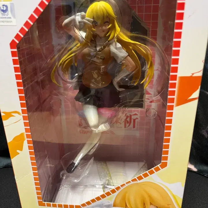 [BUNJANG] Phat! Company A Certain Scientific Railgun Shokuhou Misaki 1/7 Scale Figure / phat!컴퍼니 어떤 과학의 초전자포 쇼쿠호 미사키 1/7 스케일피규어