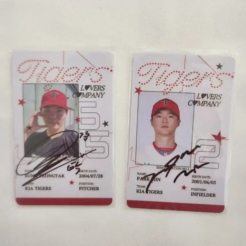 [BUNJANG] Kia Tigers Sung Young-tak, Park Min Signed Photocard / 기아 타이거즈 성영탁, 박민 친필 싸인 포토카드
