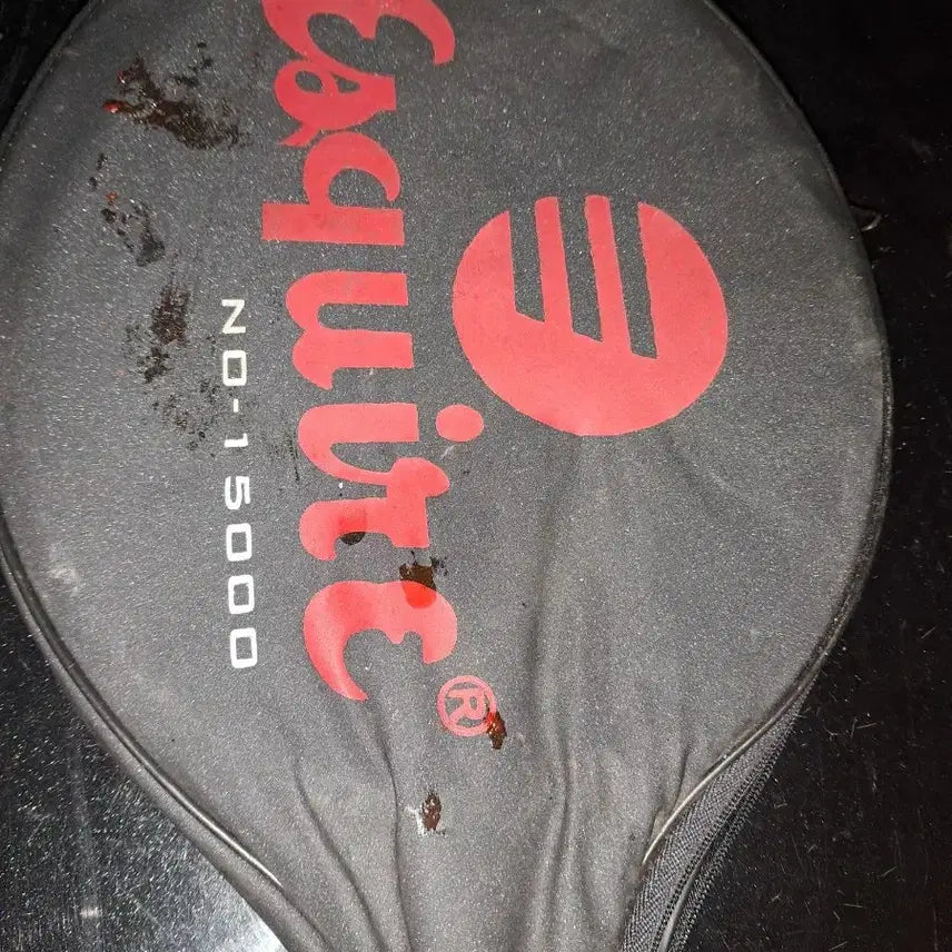[BUNJANG] Esquire Badminton Racket Set with Goose Down Shuttlecocks / Esquire 배드민턴 라켓 2개와,정품미사용고급형거위털셔틀콕3개 세트