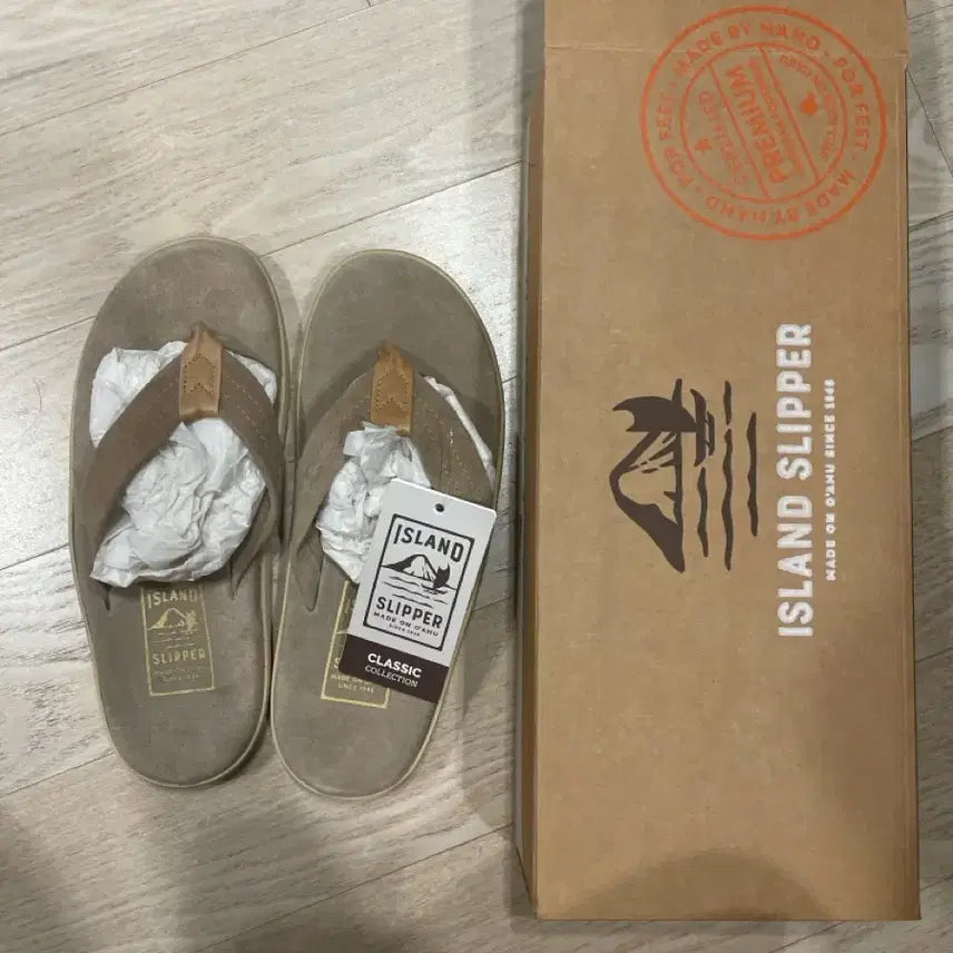 [BUNJANG] Island Slipper Taupe Size 8 New / 아일랜드슬리퍼 타우페 8사이즈 새상품