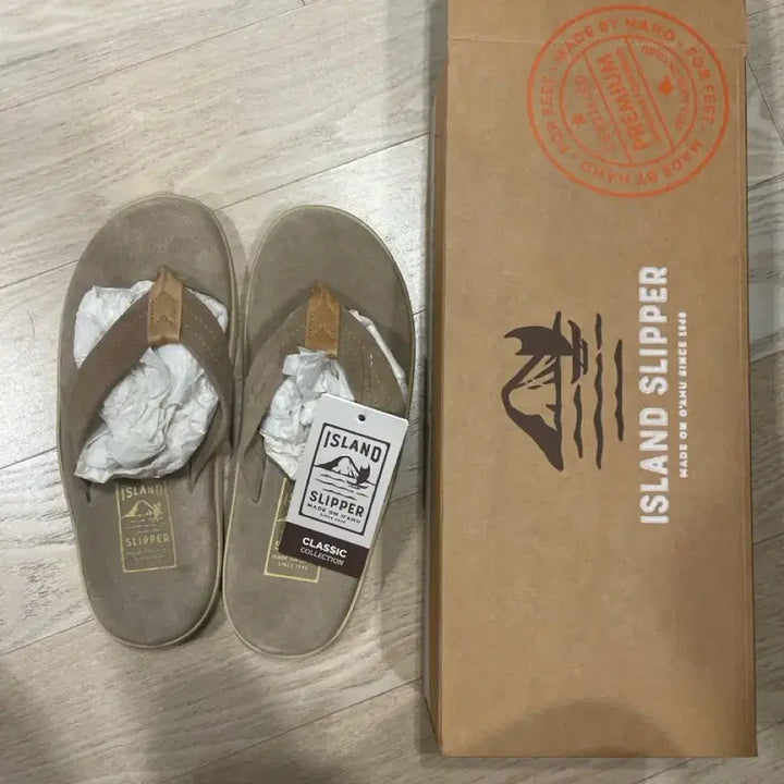 [BUNJANG] Island Slipper Taupe Size 8 New / 아일랜드슬리퍼 타우페 8사이즈 새상품