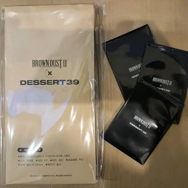 [BUNJANG] Brown Dust 2 x Dessert39 Collaboration Acrylic Stand 3 Types Set / 브라운 더스트2 디저트39 콜라보 아크릴스탠드 3종 확정 세트