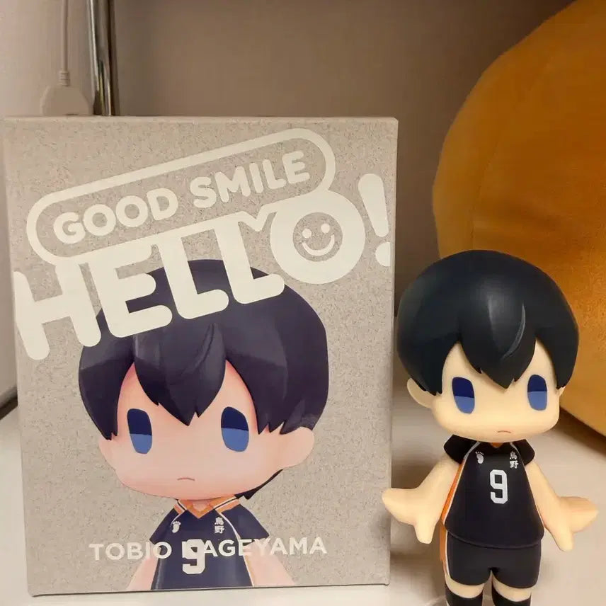[BUNJANG] Kageyama Posing Figure / 카게야마 포징 피규어