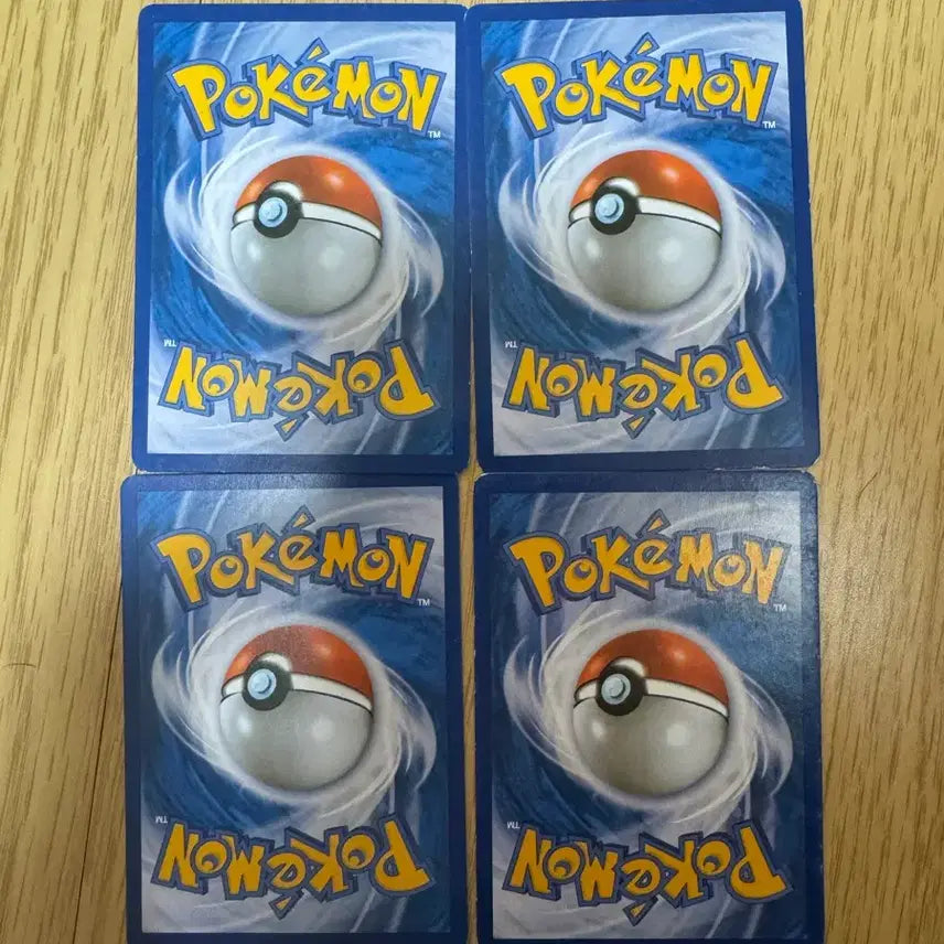 [BUNJANG] Gyarados &amp; Magikarp Pokemon Cards Bundle / 잉어킹 갸라도스 포켓몬 카드 일괄 판매