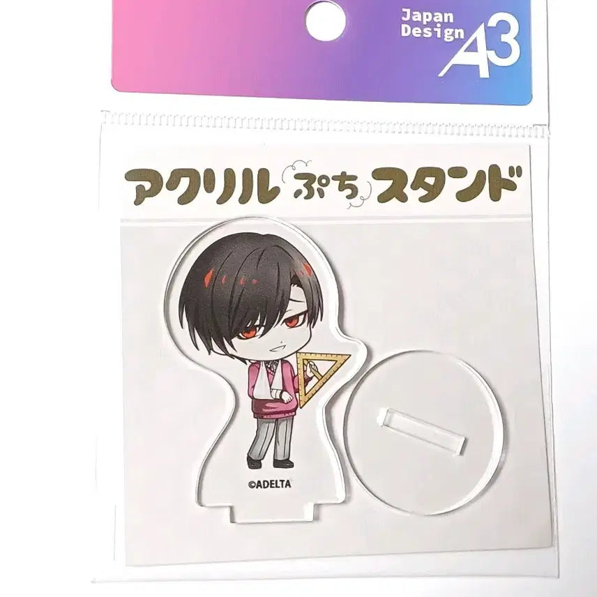 [BUNJANG] Ooe Ariake Academy Acrylic Stand (Unsealed) / 오오에 아리아케 학원 아크릴 개봉