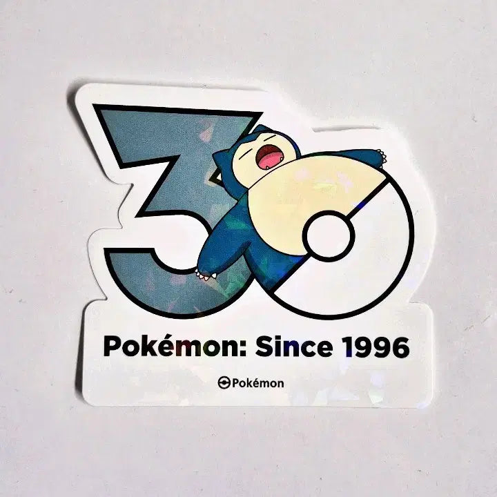 [BUNJANG] Pokemon 30th Anniversary Logo Sticker Snorlax / [판매/교환] 포켓몬 30주년 로고 스티커 잠만보