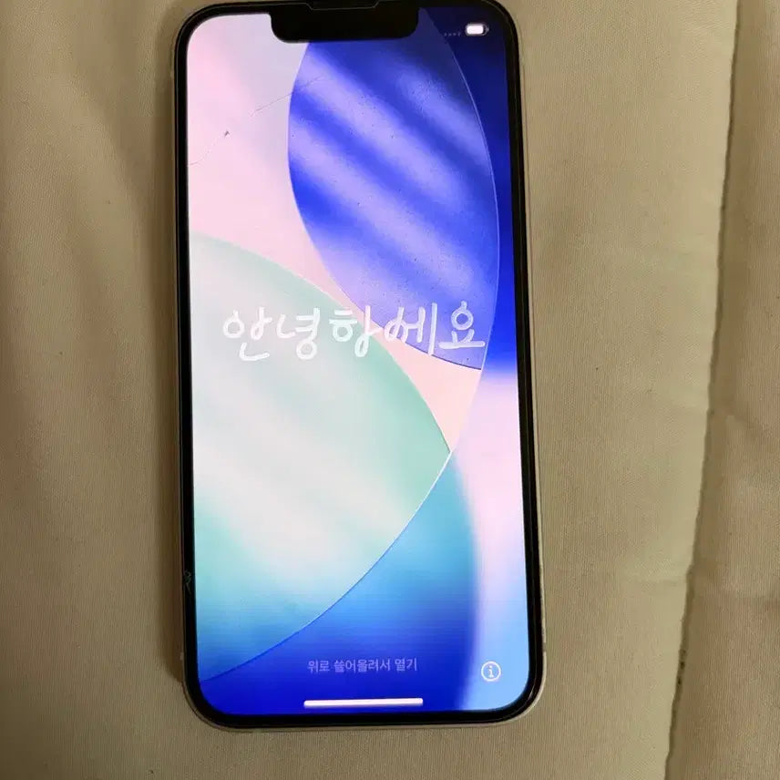 [BUNJANG] Apple iPhone 13 mini 128GB Starlight / [가격내림] 아이폰 13 미니 화이트 128GB