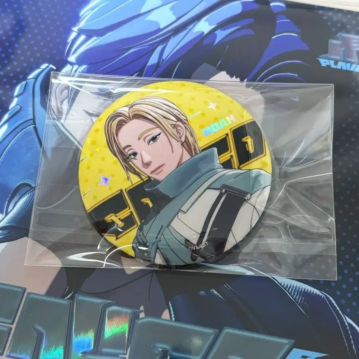 [BUNJANG] PLAVE Noah Enamel Pin / 플레이브 굿즈 본새비지 md 노아 뱃지