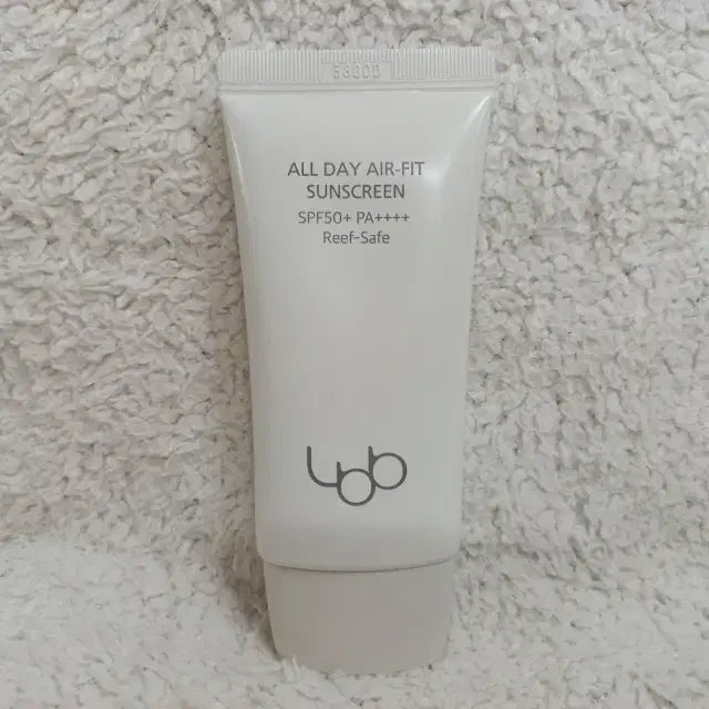 [BUNJANG] LBB All Day Air Fit Sunscreen 50ml / 엘비비 LBB 올데이 에어 핏 선스크린 50ml