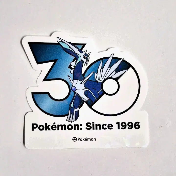 [BUNJANG] Pokemon 30th Anniversary Logo Sticker - Dialga / [판매/교환] 포켓몬 30주년 로고 스티커 디아루가